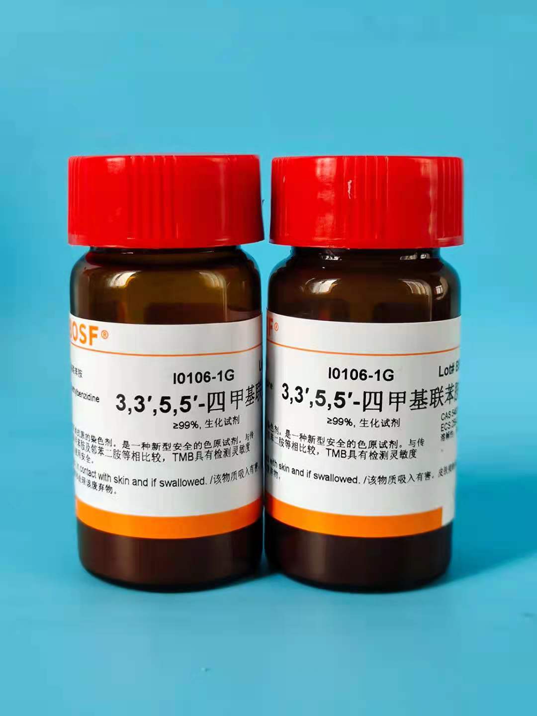 3355-四甲基联苯胺试剂 TMB游离酸实验试剂 BOSF品牌5g化学分析试剂