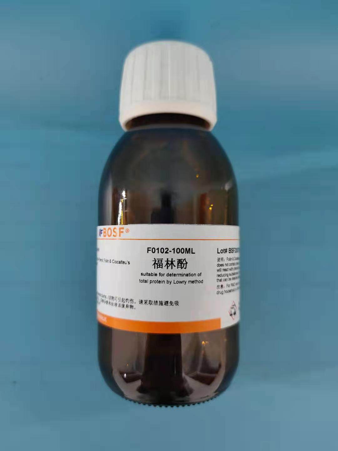 生化试剂-高品质 福林酚/福淋酚/Folin酚 1摩尔/升 50ml 100ml