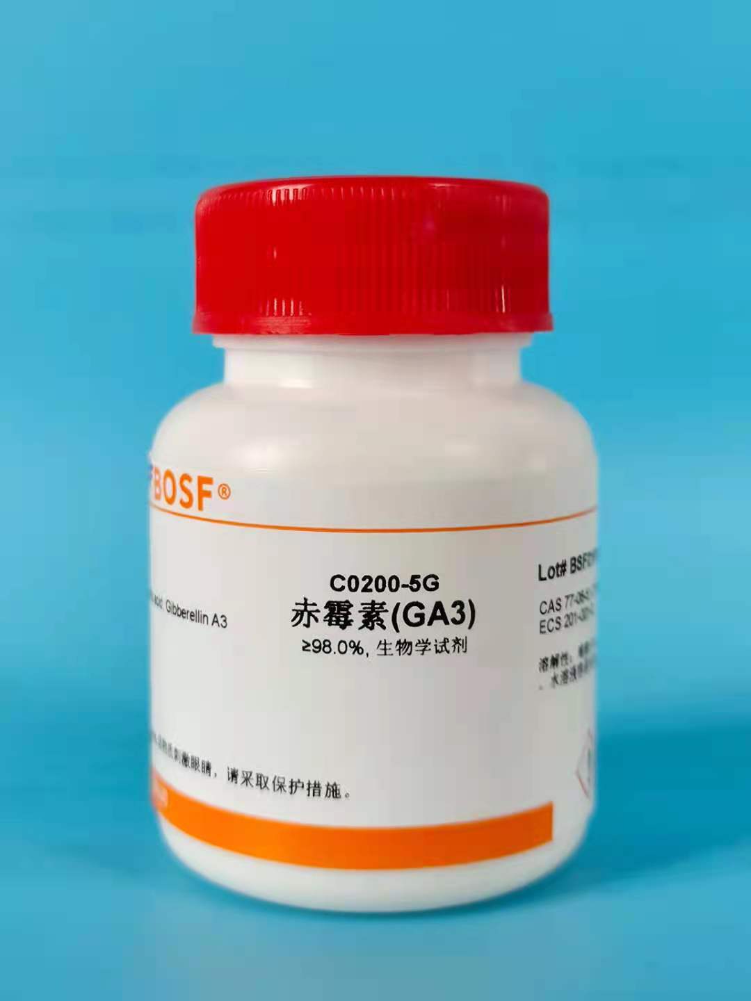 Gibberellin A3 (GA3) gibberellic acid 77-06-5 growth regulator experimental reagent purity ≥ 98%