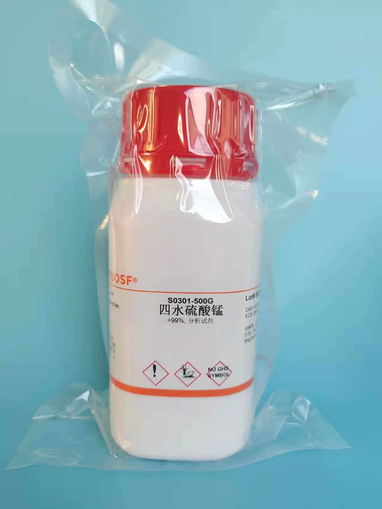 Experimental reagent Manganese sulfate tetrahydrate Manganese sulfate tetrahydrate>99% 500g AR analysis spot promotion