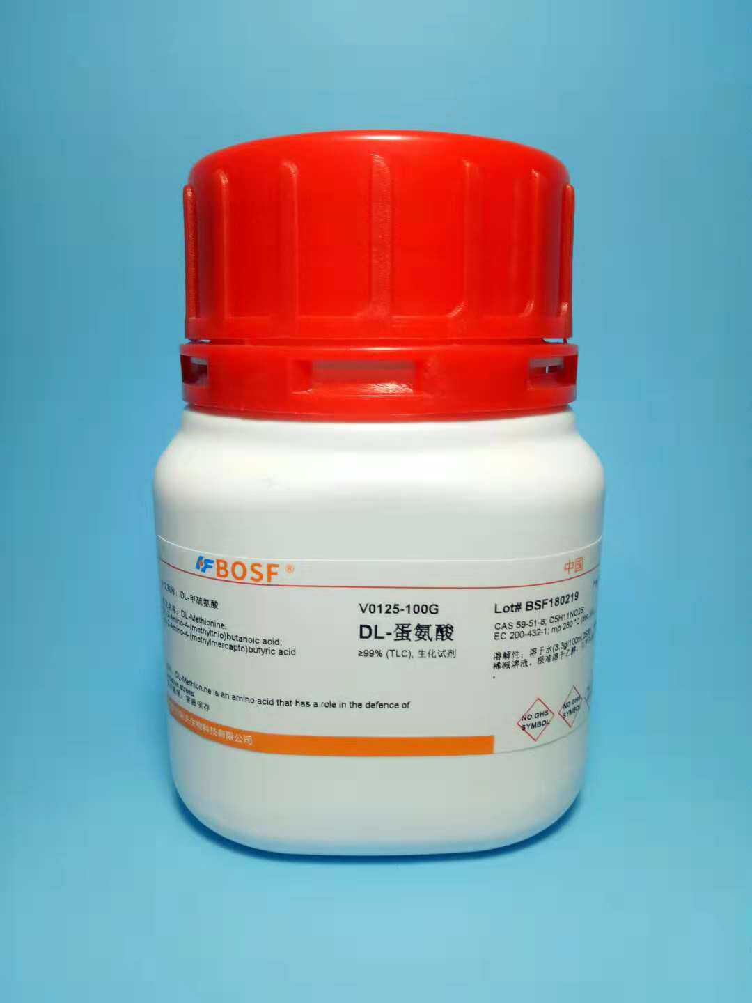 可开票 实验试剂 DL-甲硫氨酸/DL-蛋氨酸/CAS59-51-8 &ge;99% 100g