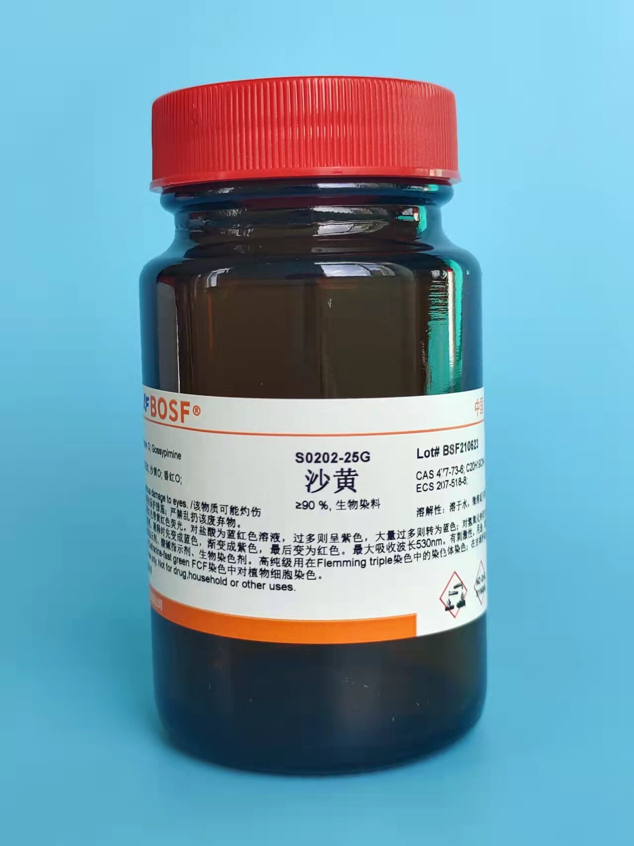试剂番红O/沙黄/碱性藏花红/番红花红Amresco&ge;85% Cas:477-73-6