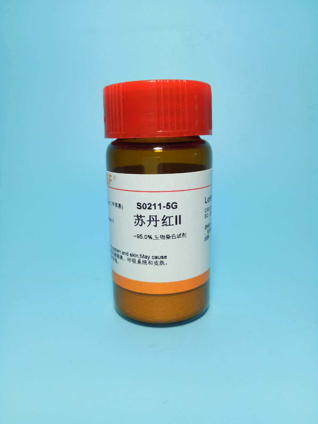 试剂 苏丹红II/苏丹2/苏丹红二号/Sudan II/实验分析CAS3118-97-6