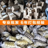 Maihiyuan Ячменная червь Живая Арована ест птиц и живых насекомых