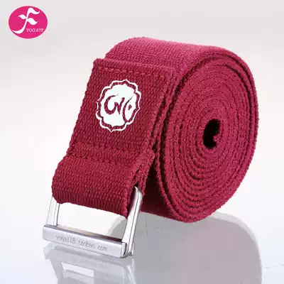 One Van parana Iyengar yoga extension belt stretching belt beginner shoulder auxiliary pull belt no elasticity