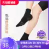 Yifan professional high-end yoga indoor special socks Silicone non-slip women's five-finger summer pilates half-finger dance socks