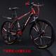 Variable speed bicycle male mountain bike off-road lightweight shock-absorbing bicycle female student adult 24 inch youth racing bike