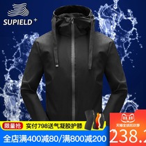 Supield hydrophobic black technology waterproof anti-fouling short jacket men hooded windproof jacket 2020 Autumn New
