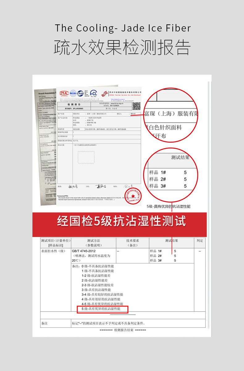 Blouson chaud pour homme - Ref 3114070 Image 12