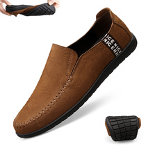 Male Leather Shoes 2020 New Fall Breathable Bean Bean Shoes Men Genuine Leather Han Prints Frosted Men Casual Shoes Sloth Shoes