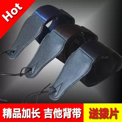 Guitar baby bag Folk acoustic guitar Classical guitar Electric Guitar Bass Universal baby bag Leather head extended baby bag Durable