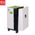 Aurora aurora shredder thương mại năng lượng cao tập tin văn phòng shredder điện shredder im lặng tạo tác AS086 - Máy hủy tài liệu Máy hủy tài liệu