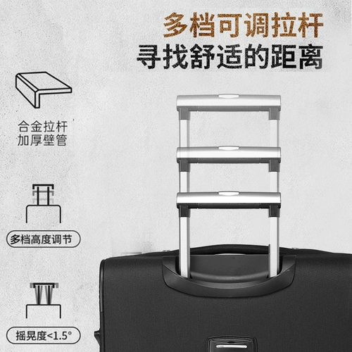 Вместительный и большой универсальный чемодан, ткань оксфорд, 24 дюймов