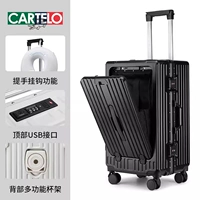 Классический черный