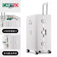 Молочный белый [обновление]