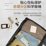 Вместительный и большой универсальный чемодан, ткань оксфорд, 24 дюймов