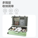 Вместительный и большой универсальный чемодан, коробка, 28 дюймов