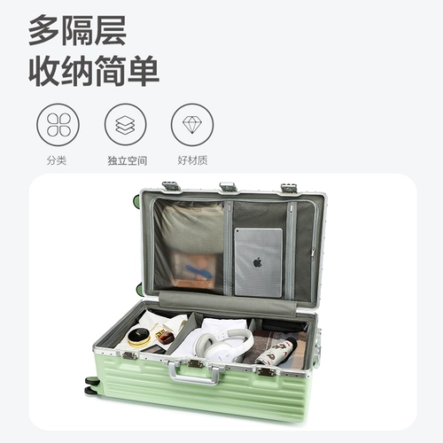 Вместительный и большой универсальный чемодан, коробка, 28 дюймов