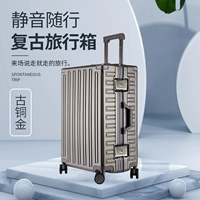 Бронзовое золото