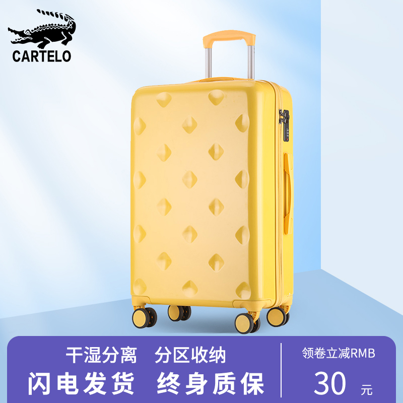 Suitcase Woman Mini 20 inch Den Chassis Ins Nets Red New 24 Lalever Box Password Sturdy And Durable Suitcase
