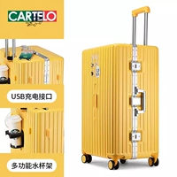 Лимонный желтый [обновление]