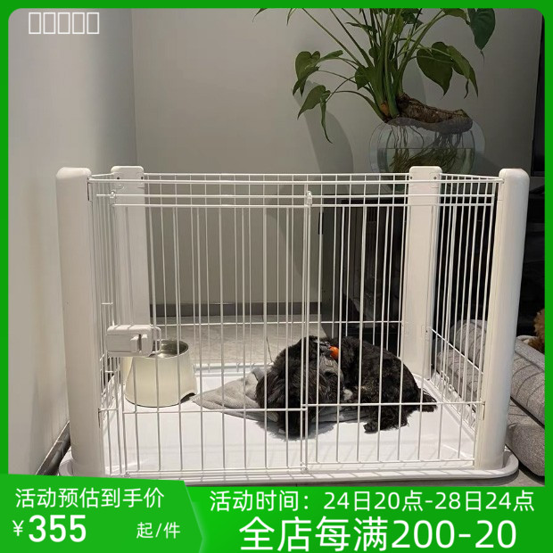 Alice Dog Cage Alice Cage Indoor Medium Dog Fence Pet Fa Kok Teddy