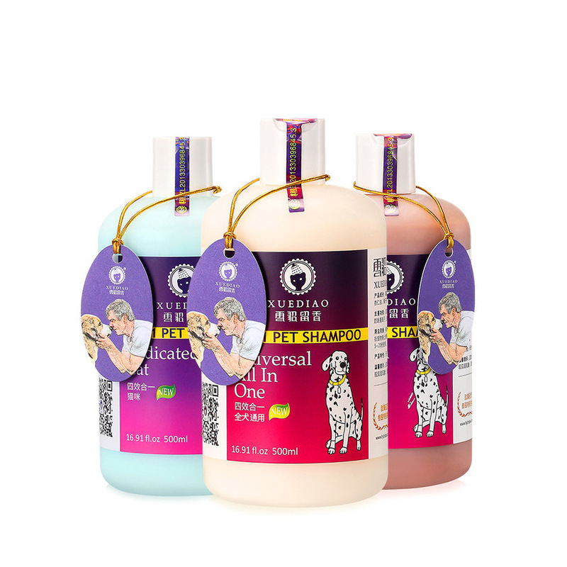 Ferrets Aroma Dogs Body Lotion for the bath Pets Bath items Cat Dogs Balsamic Cat body bath lotion Deodorant Persistent