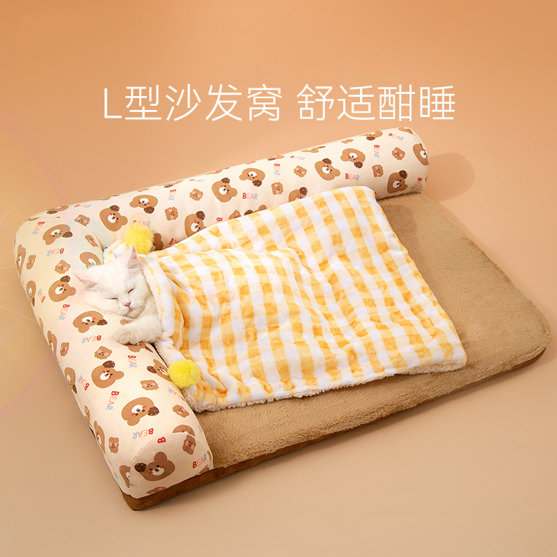 Pet nest warm wall in winter, cat bed sofa sofa blanket cat cushion can be removed dog cushion