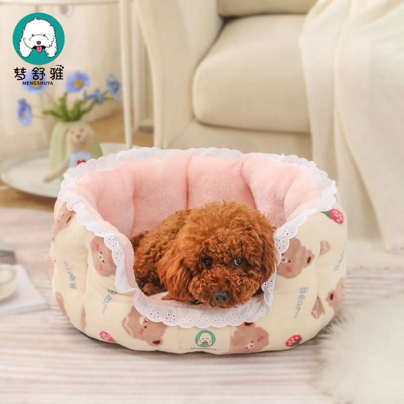 Dog nest new warm four seasons general round cat nest cartoon Teddy dog nest to keep pink cute net red pet nest