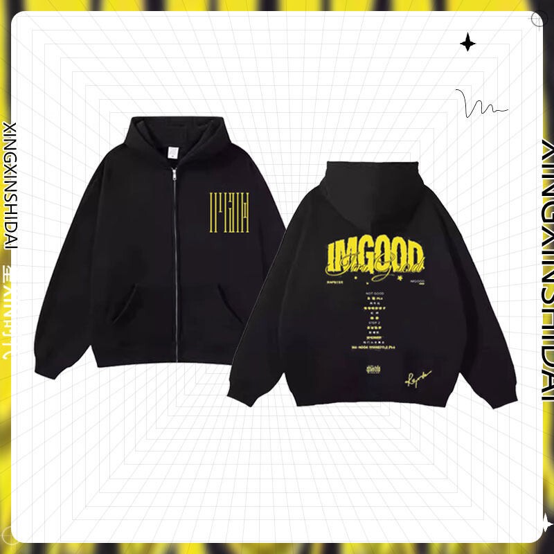 Rapeter Wu Jiaxuan Merchandise: Women's Autumn and Winter Long-Sleeved Jacket and Sweatshirt, Goodirty, Don'T Worry about My Clothes Rapeter Wu Jiaxuan Merchandise: Women's Autumn and Winter Long-Sleeved Jacket and Sweatshirt, Goodirty, Don'T Worry about My Clothes