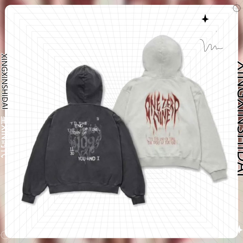 Enhypen Album Merchandise Park Cheng-Hyun Same Style Jacket Autumn and Winter Fleece-Lined Hooded Cardigan Sweatshirt Pure Cotton Clothing