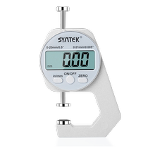 German mini thickness gauge high-precision thickness gauge counting display thickness gauge electronic paper pearl caliper