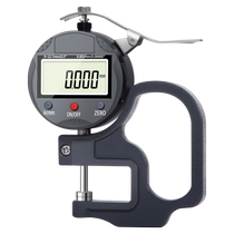 German micrometer thickness gauge high-precision thickness measuring instrument pearl film paper clothing thickness caliper
