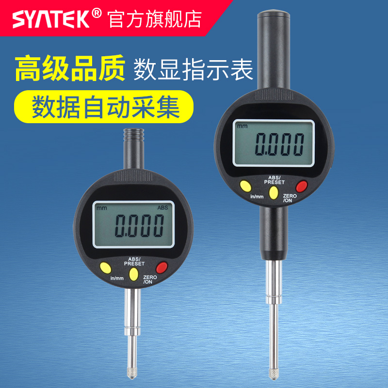 syntek Autocollection Number of indicators Dial Gauge Precision 0001 Instructions 12 12 7-25 4-50 8