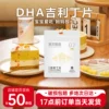 Товары от 学厨食品专营店