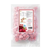 Yangmei ice glutinous rice balls Internet celebrity frozen large and small taro balls milk tea ingredients a variety of fruit flavors stall commercial semi-finished products