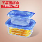 hộp cơm cắm điện golmes Hộp đựng tràm dùng một lần Hộp xoài Banyan Hộp tràm Hộp ăn trưa Hộp lưu trữ Hộp sữa đậu nành Hộp trái cây Hộp câu cá - Hộp cơm điện sưởi ấm hộp cơm điện inox