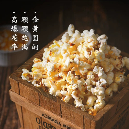 Zhanyi Popcorn, 100 г кукурузных зерновых, 100 г*10 упаковок бабочек маленькие кукурузные зерна домашние кремовые карамельные аромат Bud Bud Flower