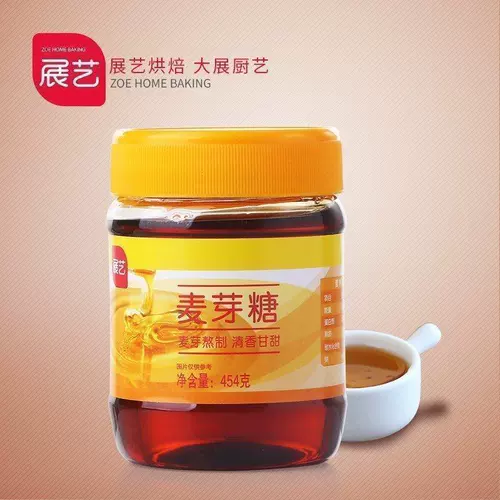 Покажите Yiyi Maltose Pure Bakery Special Pure Pure Dismed