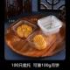 [100g透明底托100只]