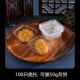 [50g透明底托100只]