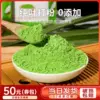 Товары от 学厨食品专营店