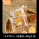 [63g~80g玉兔100只]
