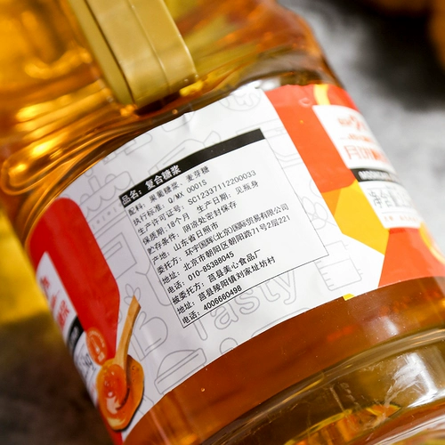 7式  鸹 鸹   龉闶 龉闶 龉闶     姹 姹 姹 月 月 月 月 月 月 月 月 月 月 月 月  月 月 月 月 月 月
