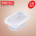 hộp cơm cắm điện golmes Hộp đựng tràm dùng một lần Hộp xoài Banyan Hộp tràm Hộp ăn trưa Hộp lưu trữ Hộp sữa đậu nành Hộp trái cây Hộp câu cá - Hộp cơm điện sưởi ấm hộp cơm điện inox Hộp cơm điện sưởi ấm