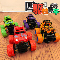 Inertial off-road car toy childrens small car boy to fall toy car model car 2-3 year old baby 4 children 5
