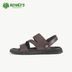 Và chân thành dép nam 2019 thanh niên hè mới Giày da Hàn Quốc xu hướng giày đi biển 0920075 - Sandal Sandal