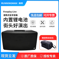 RunningMan Mitch Freeplay Live Bluetooth Lithium Battery Audio Box Guitar Playing Street Singing