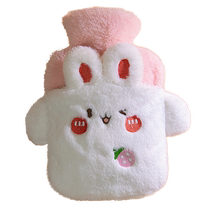 Hot water bottle filled with water. Hot water bottle for girls. Hand warmer hot compress belly warmer and foot warmer. Cute plush cloth cover 855