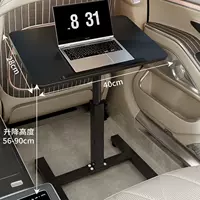 【Черные 40*28-ступенчатые термины】 применимы к небольшим и средним автомобилям